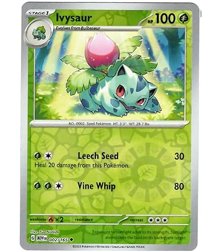 Amazon.co.jp: ポケモン フシギダネ 001/165 ポケモン 151 リバース